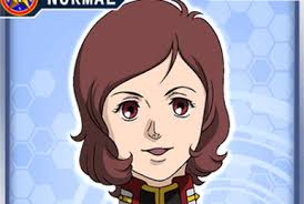 「ギニアス・サハリン」の画像検索結果