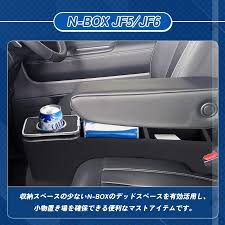 Image result for コンソール 福盛ぞんび