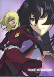 「ギルバート・デュランダル 機動戦士ガンダムSEED DESTINY」の画像検索結果