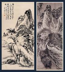Image result for Taoist Arts (Ilford)
