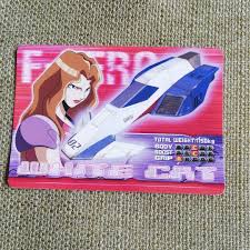 「ジョディサマー」の画像検索結果