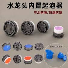 Image result for 起泡器