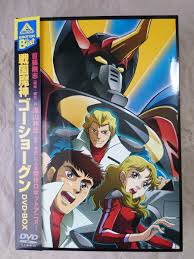 「北条真吾 戦国魔神ゴーショーグン」の画像検索結果