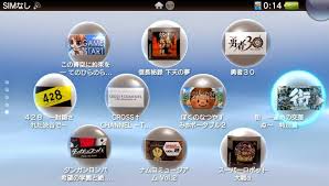 「篠田正志 街〜運命の交差点〜」の画像検索結果