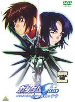 「ロメロ・パル 機動戦士ガンダムSEED」の画像検索結果