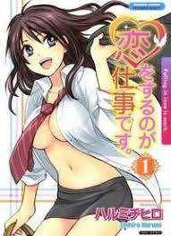 Koi Wo Suru No Ga Shigoto Desu chap 6