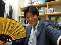 「栗田誠」の画像検索結果