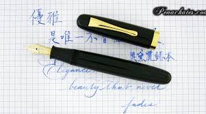 Image result for 水野X68仁義