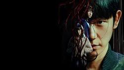 Image result for 這是什麼鬼