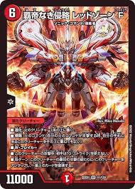 /MANKAI RED ZÖNE에 대한 이미지 검색결과