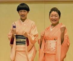 「あやめ美桜」の画像検索結果