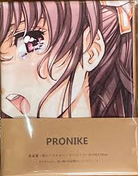 「アリエータ・リュイス」の画像検索結果