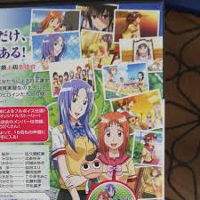 「平田わかな 極上生徒会」の画像検索結果