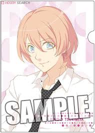 「月宮林檎」の画像検索結果