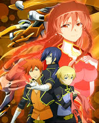 「田所正蔵」の画像検索結果