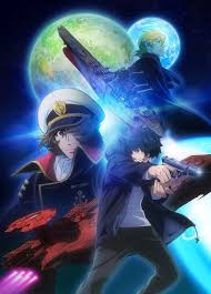 「アベルト・デスラー 宇宙戦艦ヤマト2199」の画像検索結果