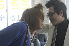 「村田久美子　（若い女くん） 闇金ウシジマくん」の画像検索結果