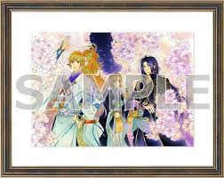 「藤原泰衡 遙かなる時空の中で3」の画像検索結果