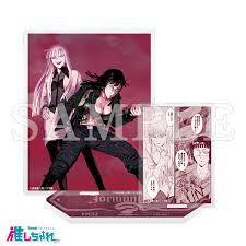 「レイラ・イブラヒム・ファーイザ ヨルムンガンド」の画像検索結果