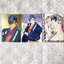 「源頼忠」の画像検索結果