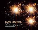 Happy New Year 2015 Quotes | STYLEBIZZ