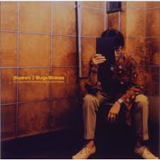 Image result for スガ シカオ