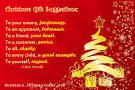 Christmas Card Quotes and Sayings and Funny Christmas Quotes.