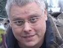 чем работа в системном