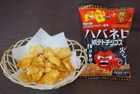 「くわばらぽてち」の画像検索結果