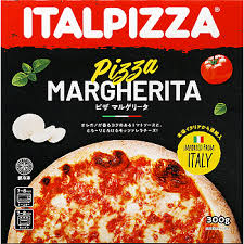 Image result for ピザ