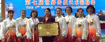 Image result for WUQI KUNG FU AND HEALTH SOCIETY