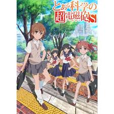 「寮監 とある科学の超電磁砲」の画像検索結果