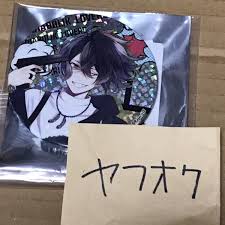 「内海俊夫（アニメ版）」の画像検索結果