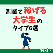 Image result for あめくん遺品030