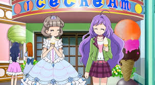 「大神田グロリア」の画像検索結果