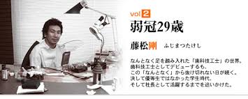 Image result for    Ȃ  