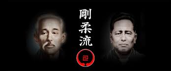 Image result for Goju.co.uk