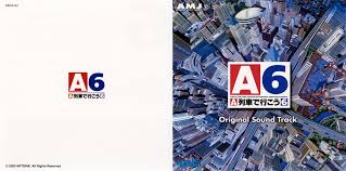 Resultado de imagen para a-train 6