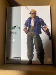 「シド・ハイウインド」の画像検索結果