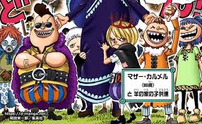 Image result for 全員28号CP