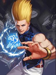 Image result for "二階堂紅丸"