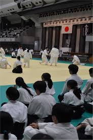 Image result for Kakumei Kan Aikikai (Middlesbrough)