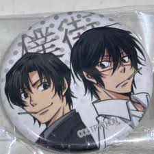 「八代学 僕だけがいない街」の画像検索結果