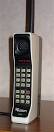 Motorola DynaTAC - Wikipedia, the free encyclopedia