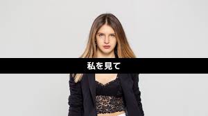 Image result for 小羽 俊士