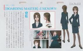 「寮監 とある科学の超電磁砲」の画像検索結果