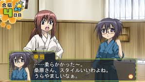 「石田虎侍 バンブーブレード」の画像検索結果