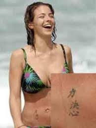 Image result for gemma atkinson tattoo