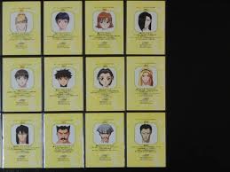 「タカスギ・サブロウタ」の画像検索結果