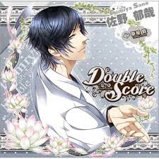 「戸高鷹介 Double Score」の画像検索結果